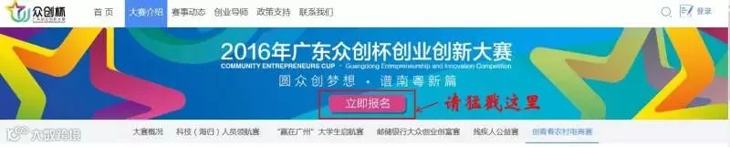 QQ图片20160413170422.png