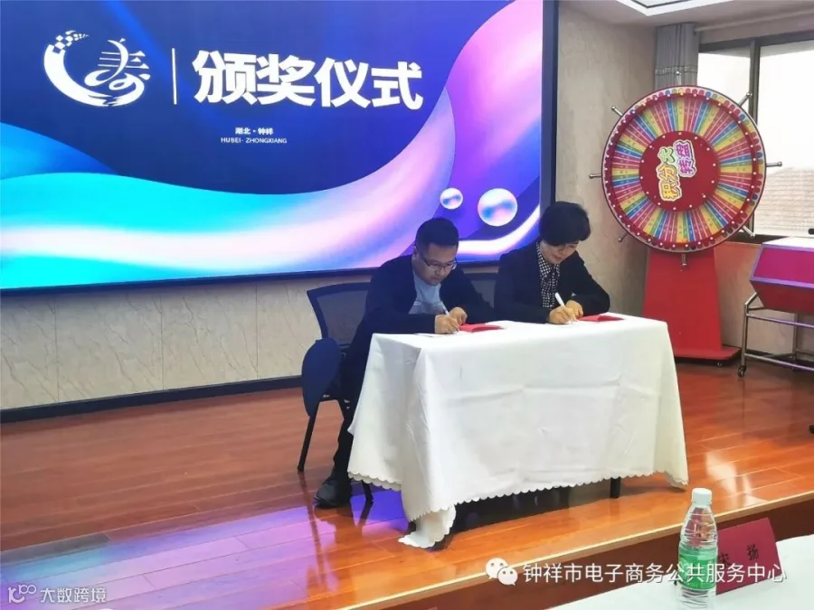 签约仪式03_副本.jpg