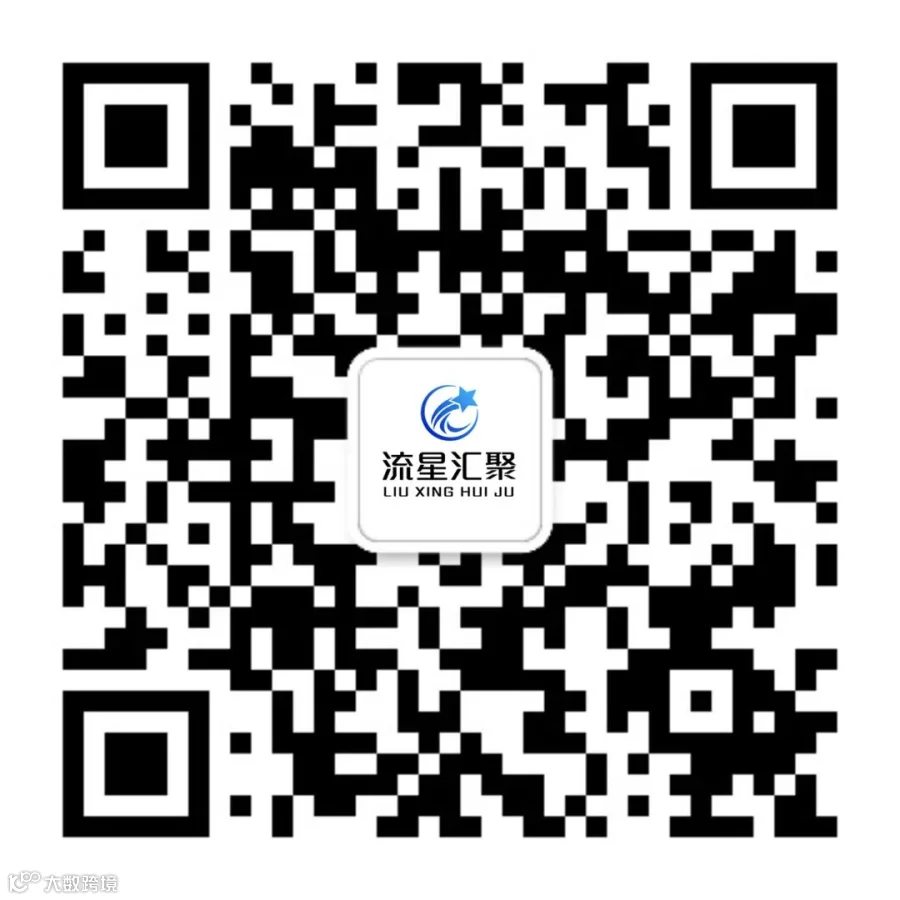 二维码
