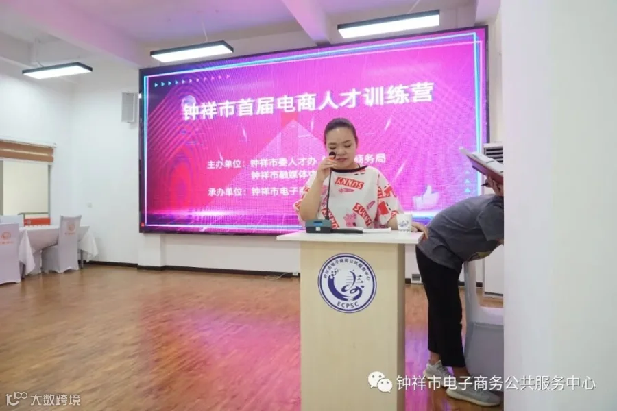 学员分享04.jpg