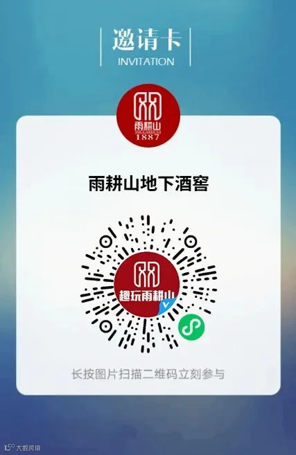 微信图片_20260128160939_23052_21.jpg