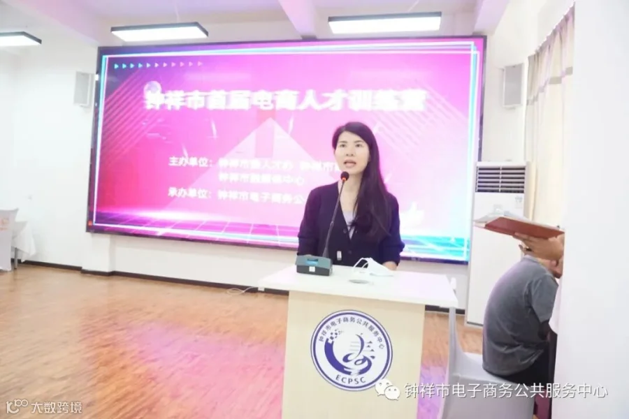 学员分享03.jpg