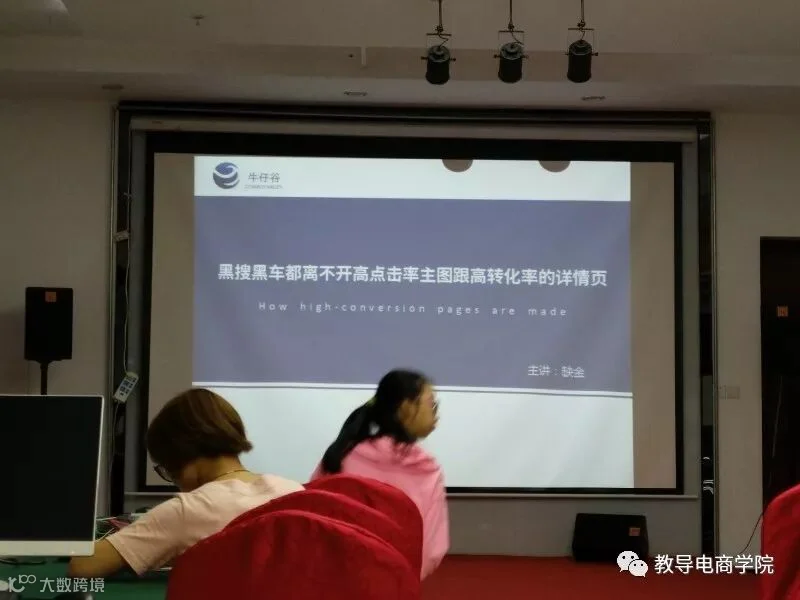 IMG_20180613_093555.jpg