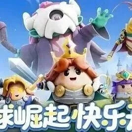 「永远的蔚蓝星球」9月最新兑换码丨安卓苹果全平台通用