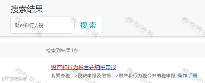 图片12.png