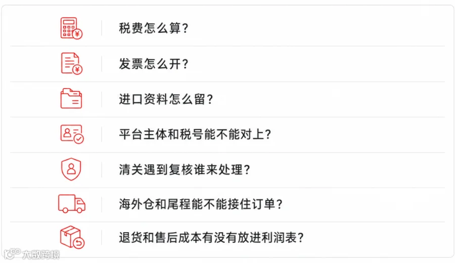 辰尔P1.png