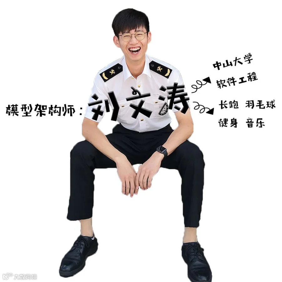 lwt.png