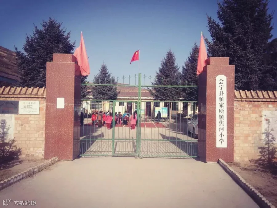 图片13.jpg