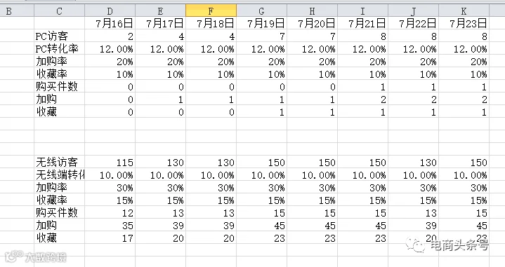 1710111924.png