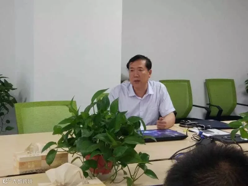 微信图片_20180714095525.jpg