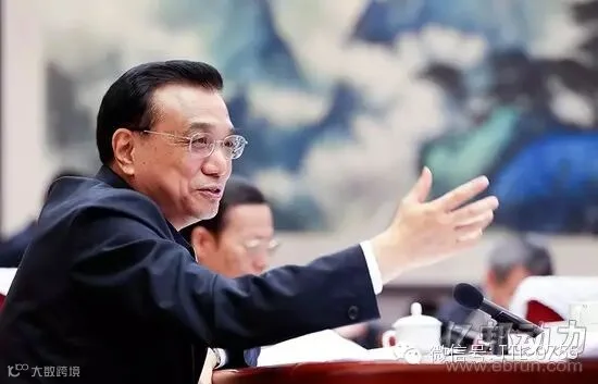 重磅:国务院要求农民电商创业者纳入社保