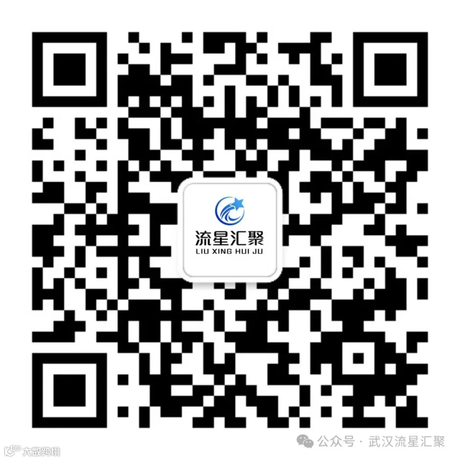 二维码