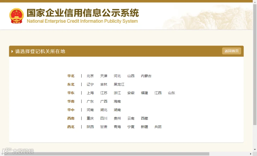 微信图片_20220407235031.png
