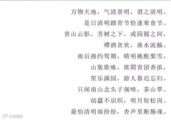 bb13baf4-63e9-400b-87ac-950b194cde55.png
