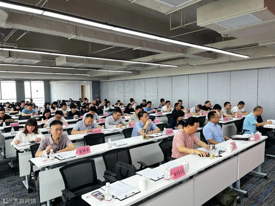 微信图片_20260525172704_594_116.jpg