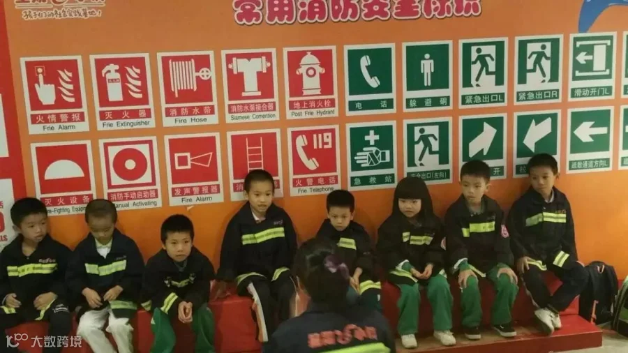 fb9c23cf-4d96-481a-9dce-a61b0c3d8332.jpg