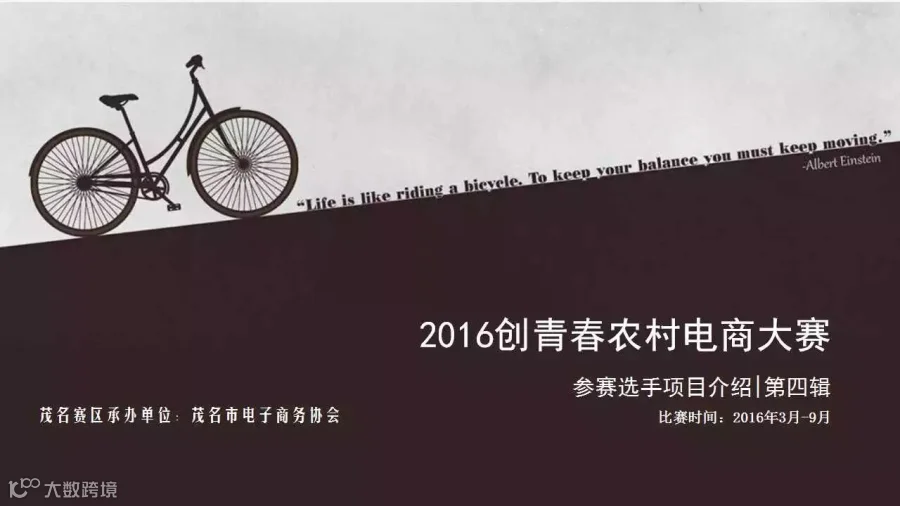 新建 Microsoft PowerPoint 2007 幻灯片.jpg