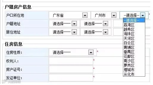 121a971c-6f2c-435c-a4ee-5ef6a50501d9.jpg
