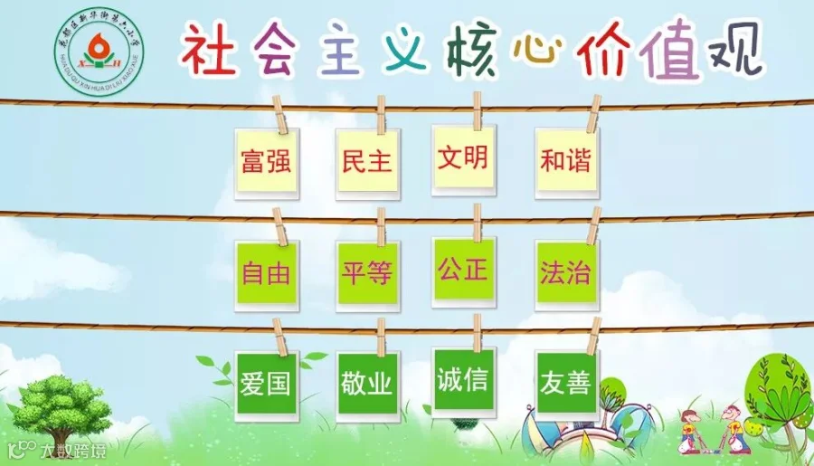 4d5daf4a-0dea-417d-a0e0-70fd68163ed4.jpg