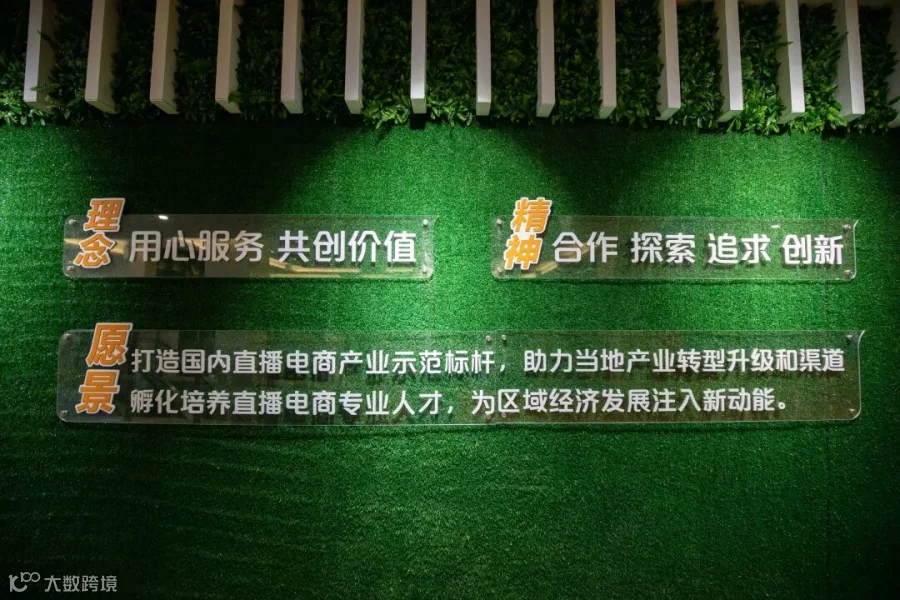 C28A9735.jpg