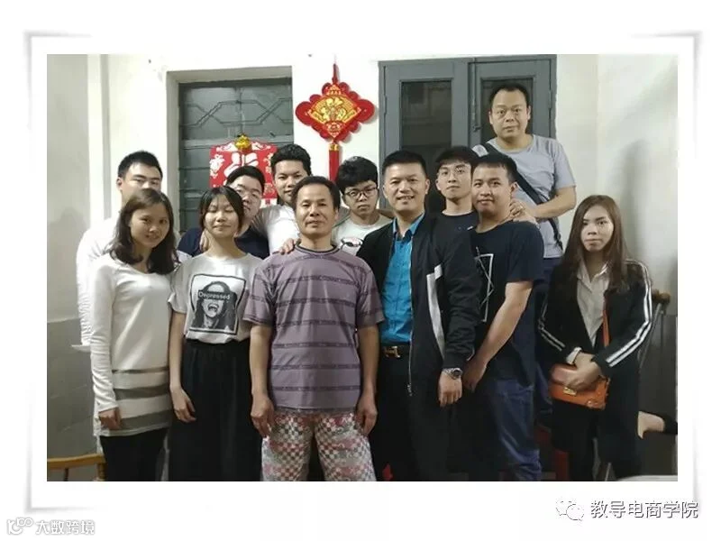 家访 陈丽丽.jpg
