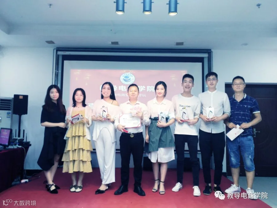 微信图片_20190810220922.png