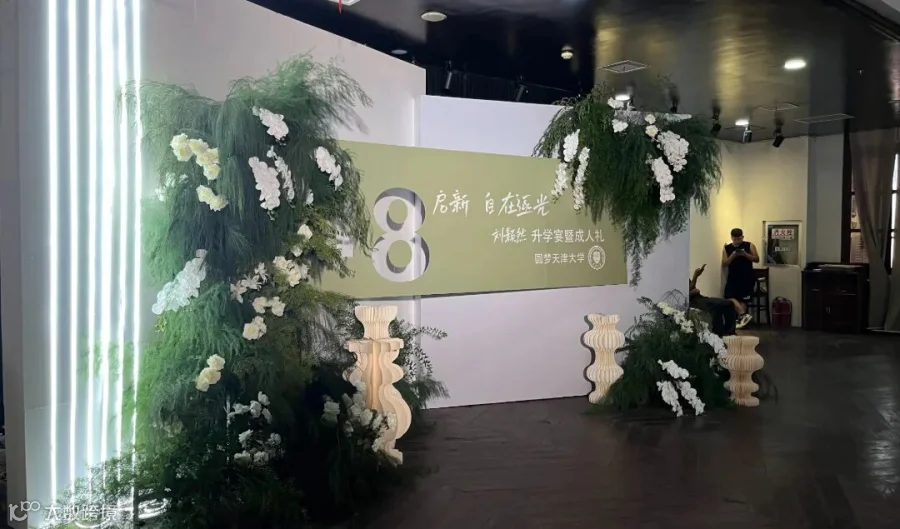 微信图片_20260902161829_826_39.jpg