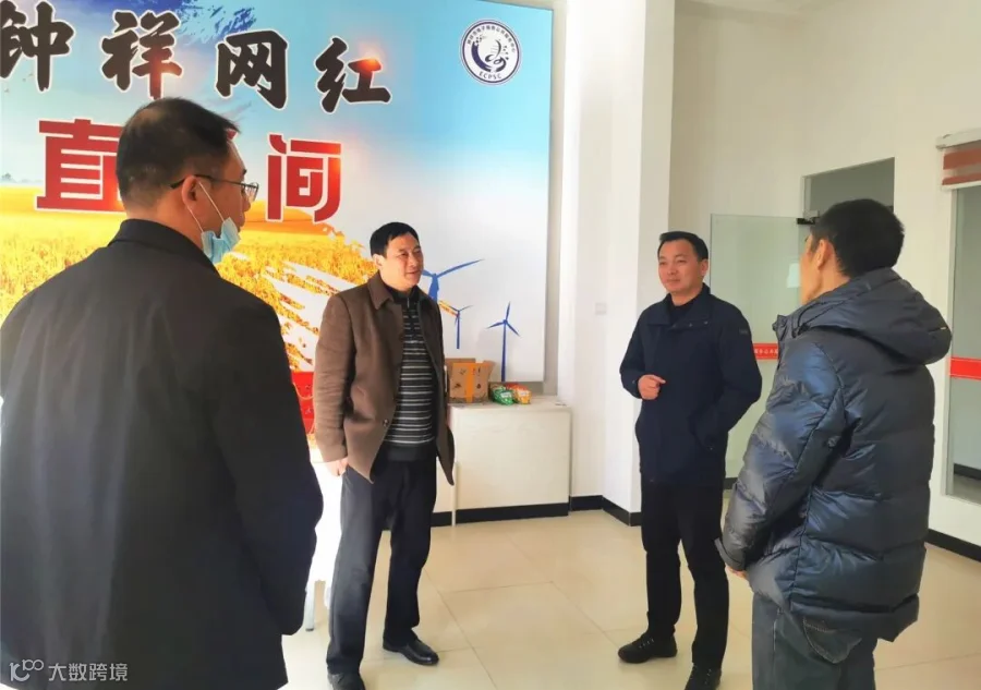 微信图片_20211201121902_副本.jpg