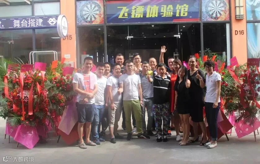 QQ截图20160719130727.jpg