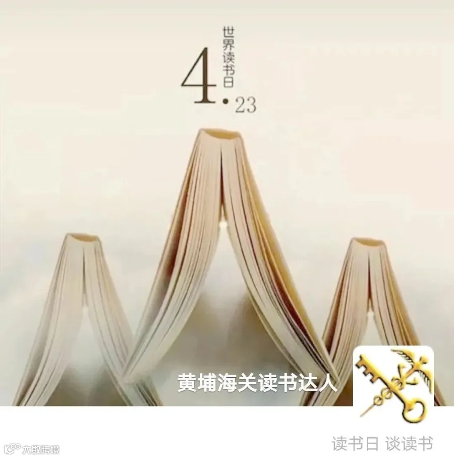 微信图片_20200423142536.jpg