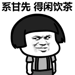 IMG_0895.GIF