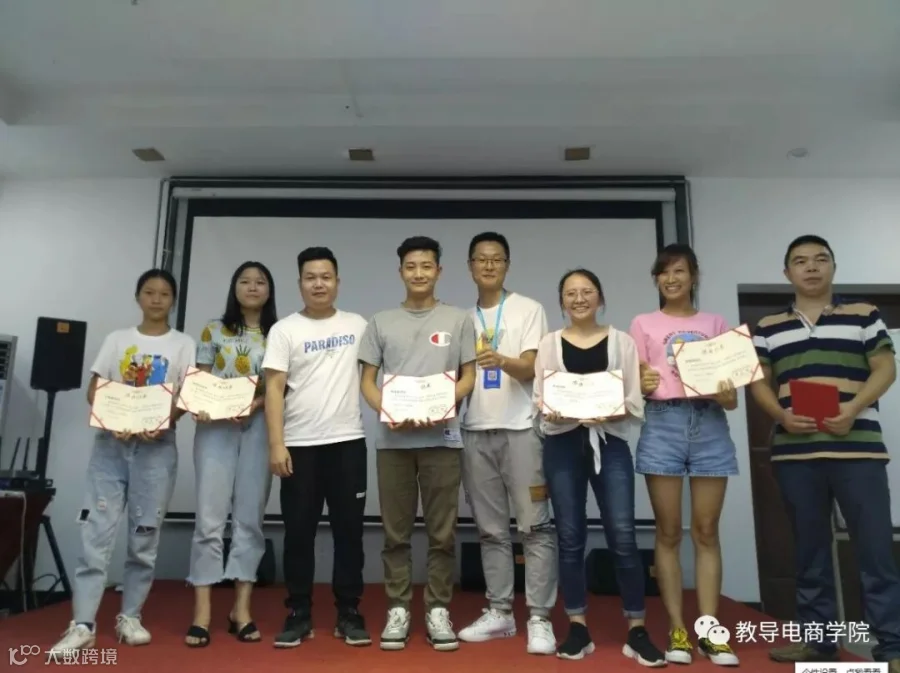 360截图20190831101940600.jpg