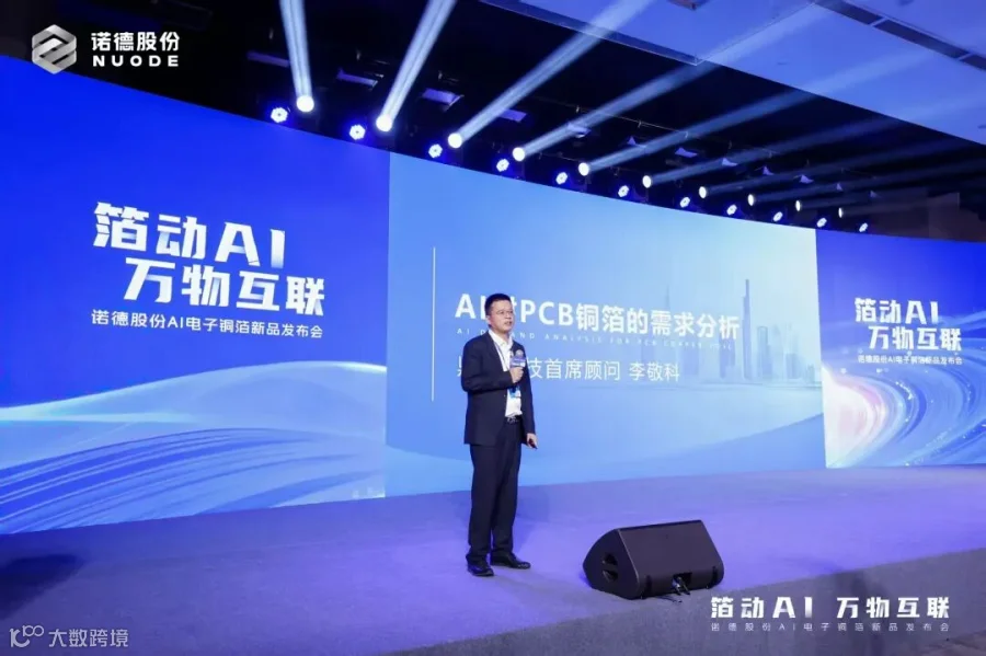 微信图片_20251026111002_75_103.jpg