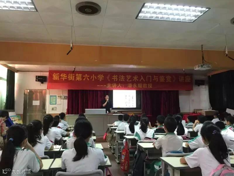 7ad0f34c-8329-4ac3-85b2-cd68fe3bb555.jpg