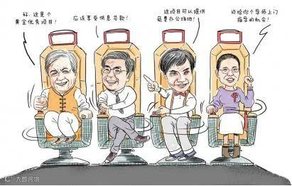图片5.png