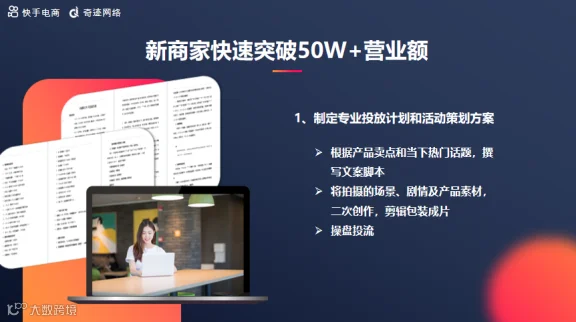 1647502873846853.png