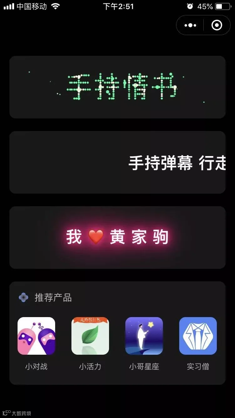 微信图片_20180813145801.jpg