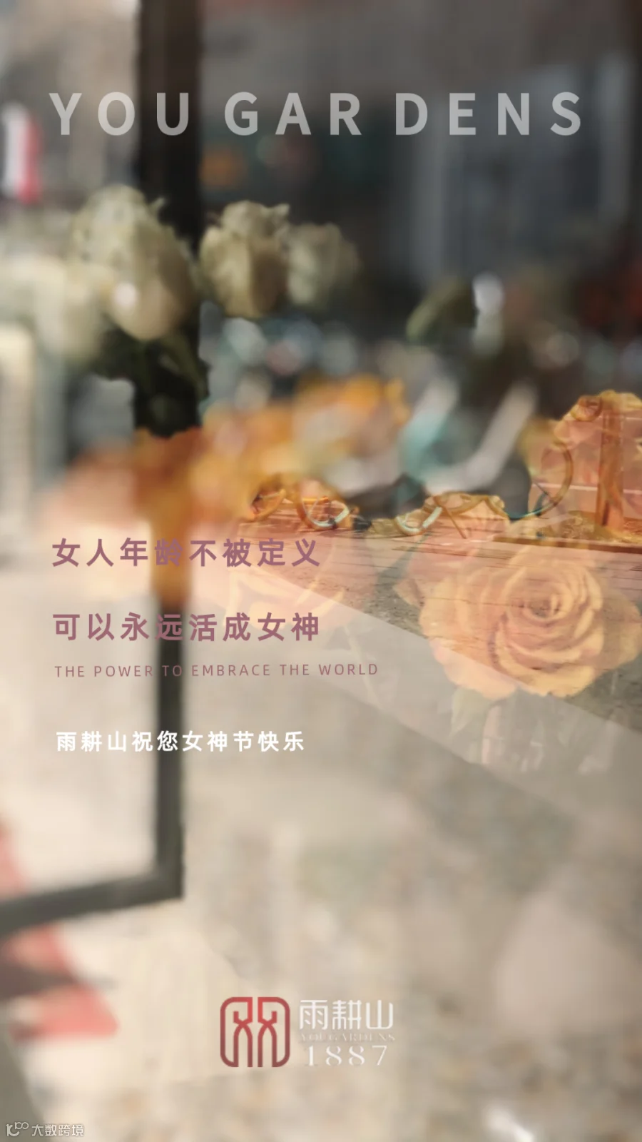 38图.png