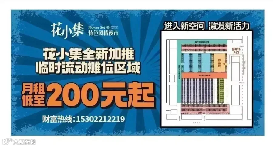 微信图片_20230908132001.jpg