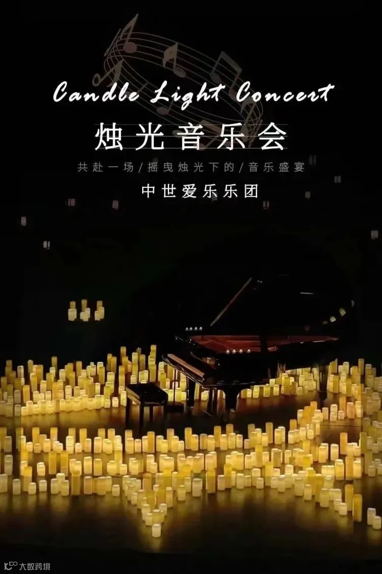 微信图片_20250825154503_57.jpg