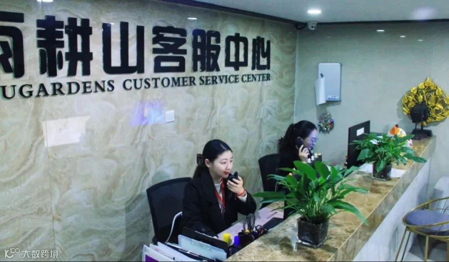 微信图片_20251126143054_583_72.jpg