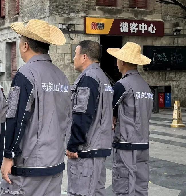 微信图片_20240926170803.jpg