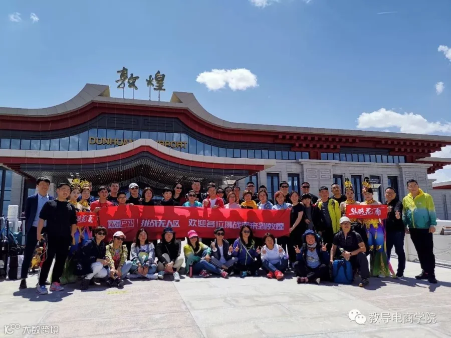 微信图片_20190509145327.jpg