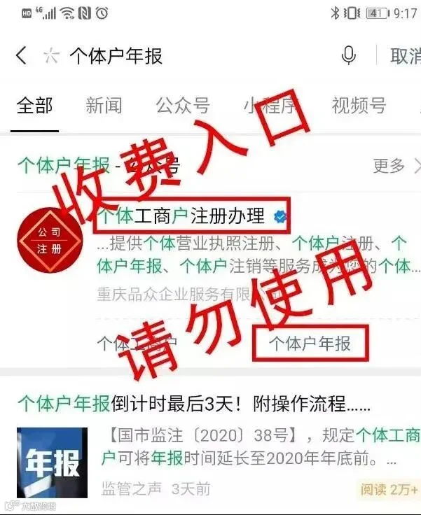 微信图片_20220407235012.jpg