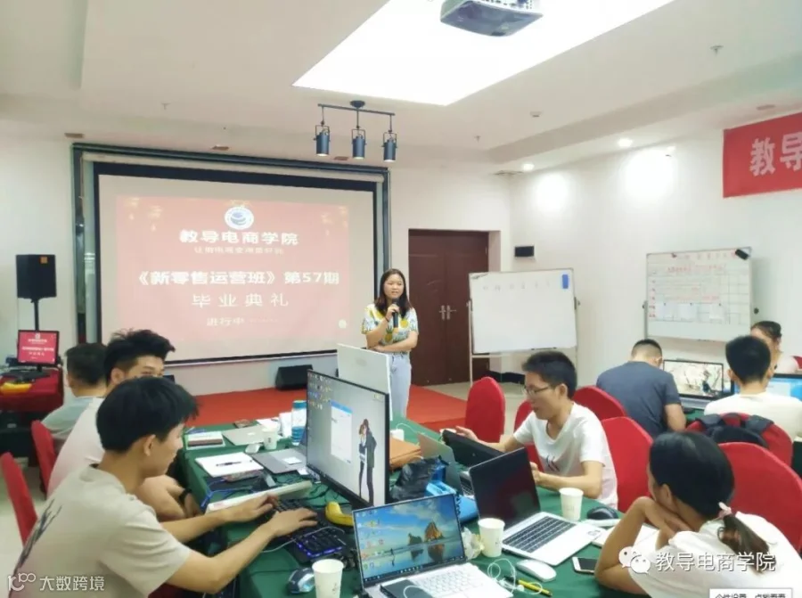 360截图20190830234359985.jpg