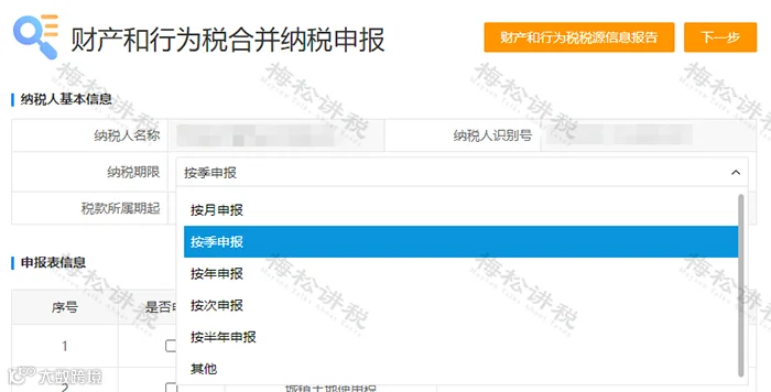 图片13.png
