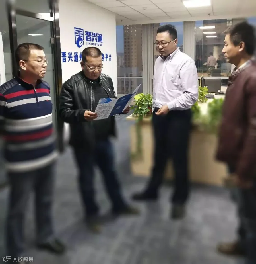 微信图片_20181017094124.jpg