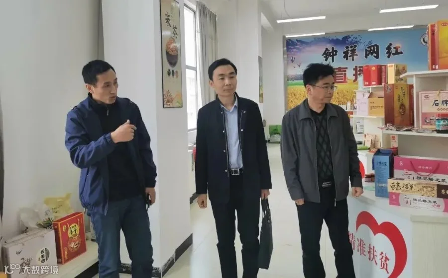 微信图片_20220401163954.jpg