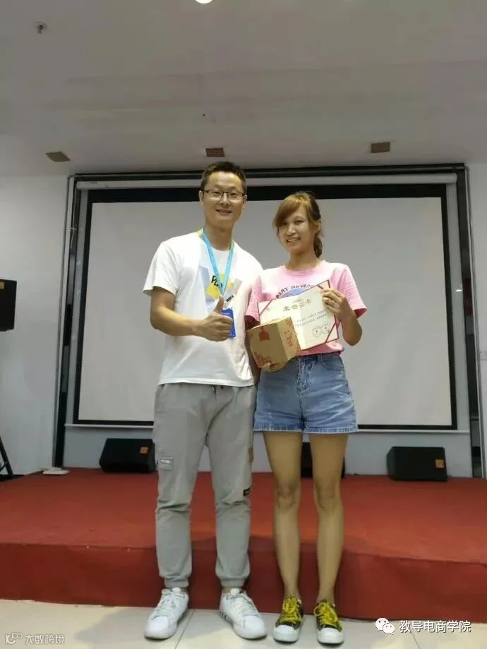 360截图20190831102038473.jpg