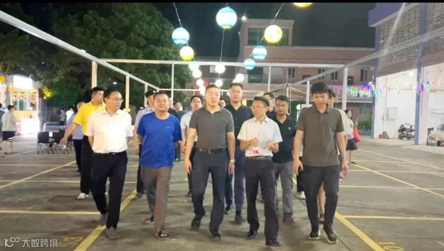 微信图片_20230810164718.jpg
